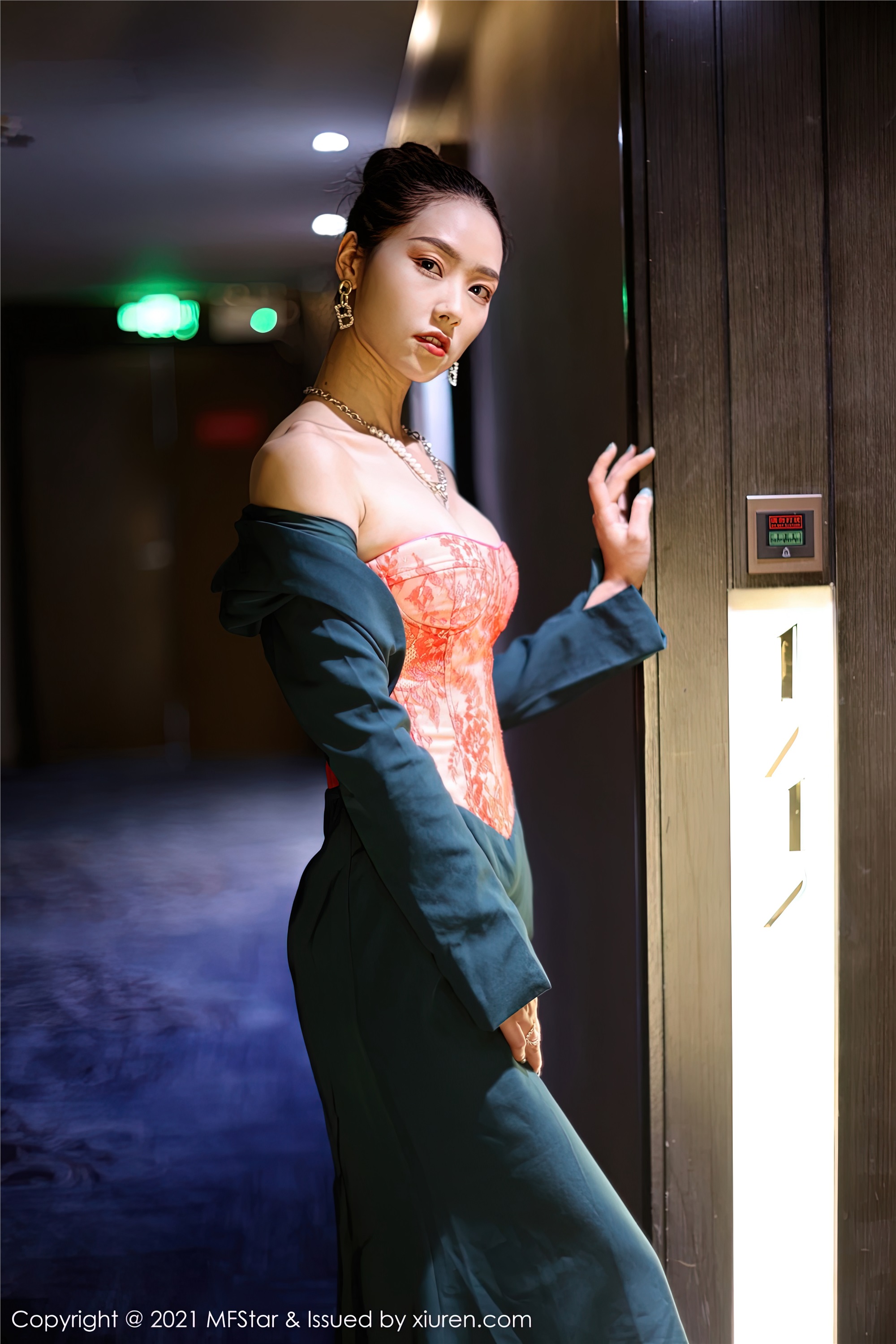 MFStar模范学院 2021.06.02 Vol.500 方子萱